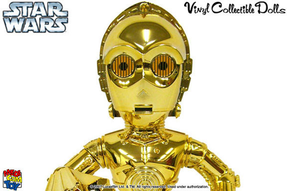 メディコム・トイ Ｃ－３ＰＯ